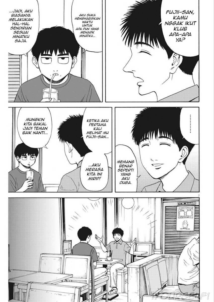 Robou no Fujii Bab 5 halaman 7