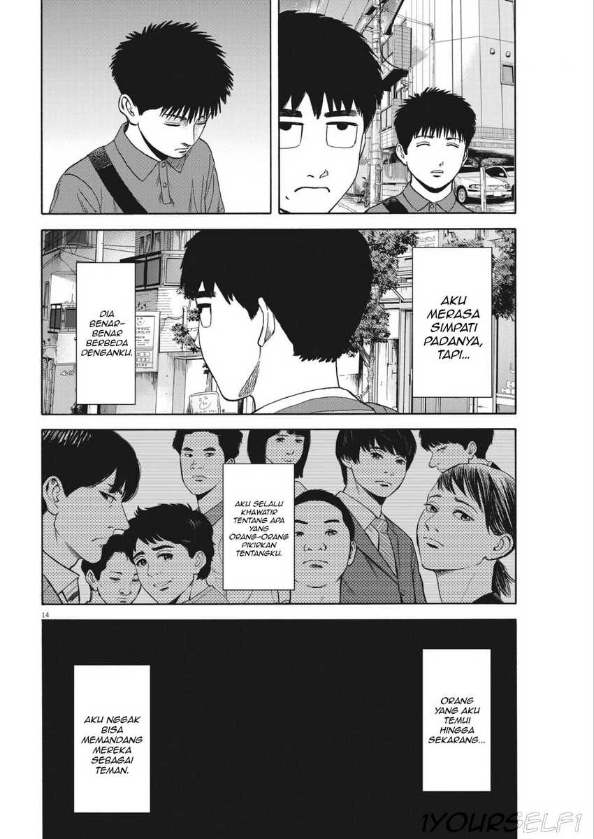 Robou no Fujii Bab 5 halaman 14