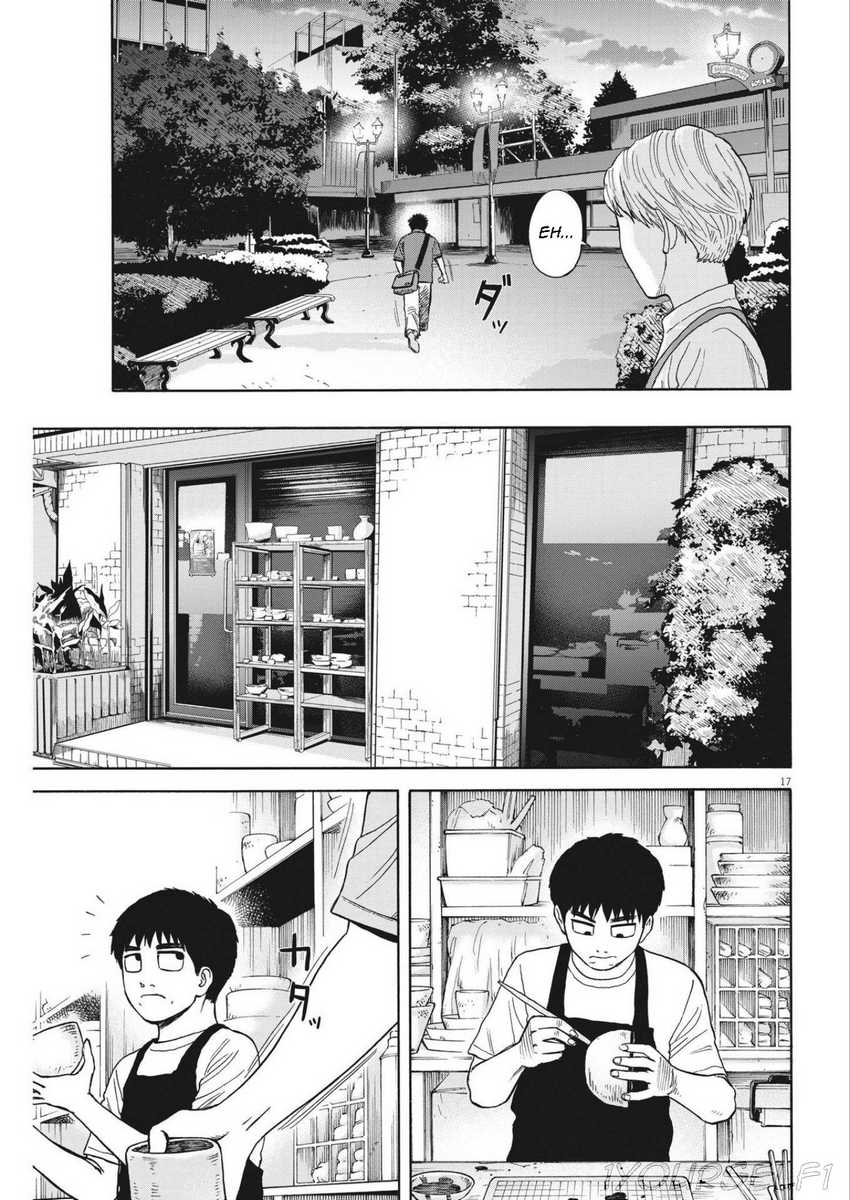 Robou no Fujii Bab 5 halaman 17