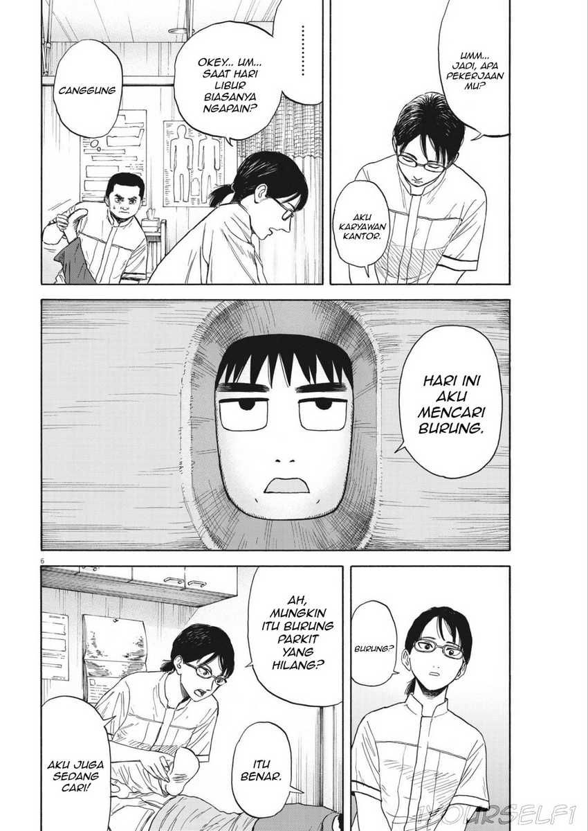 Robou no Fujii chapter 6 halaman 6