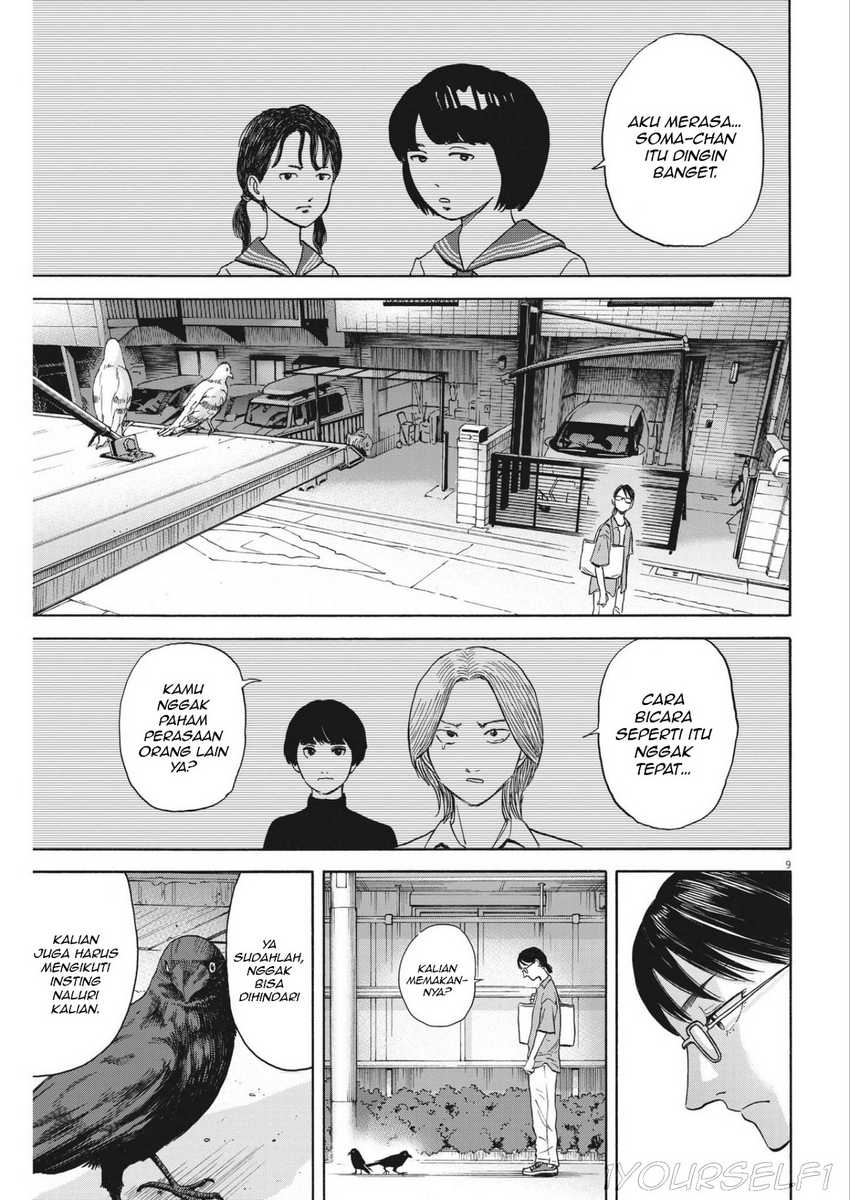 Robou no Fujii chapter 6 halaman 9