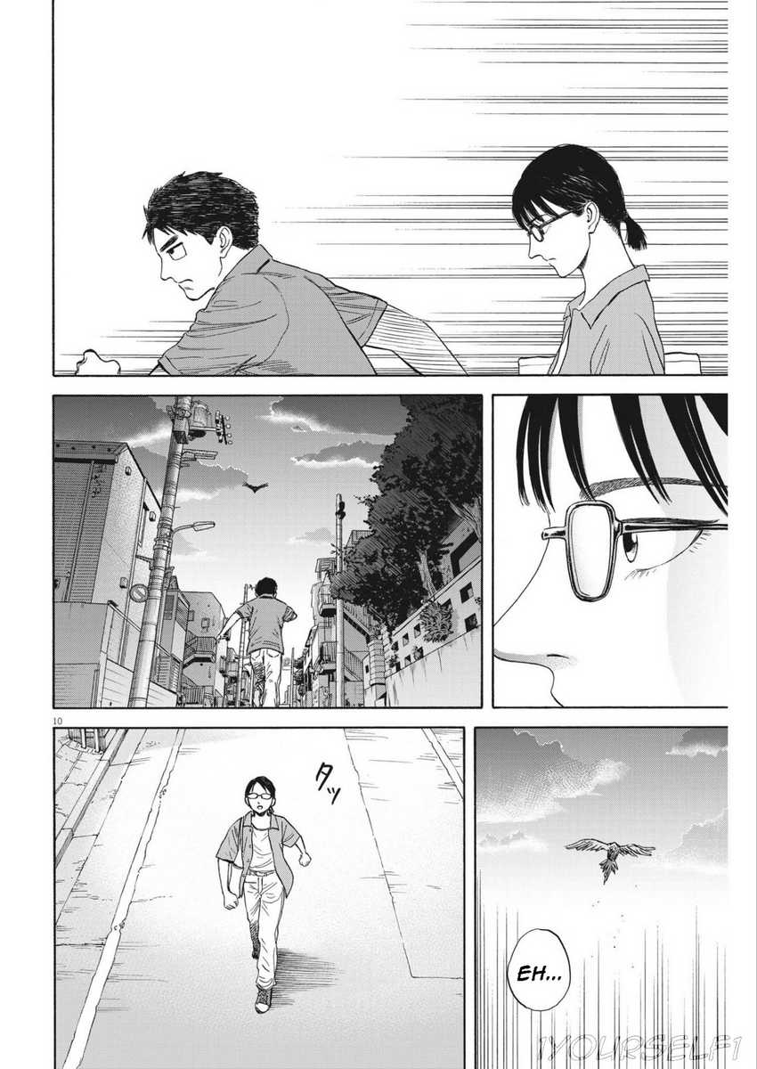 Robou no Fujii chapter 6 halaman 10