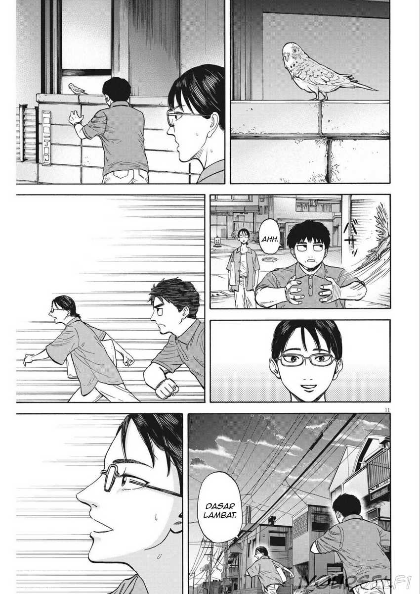 Robou no Fujii chapter 6 halaman 11