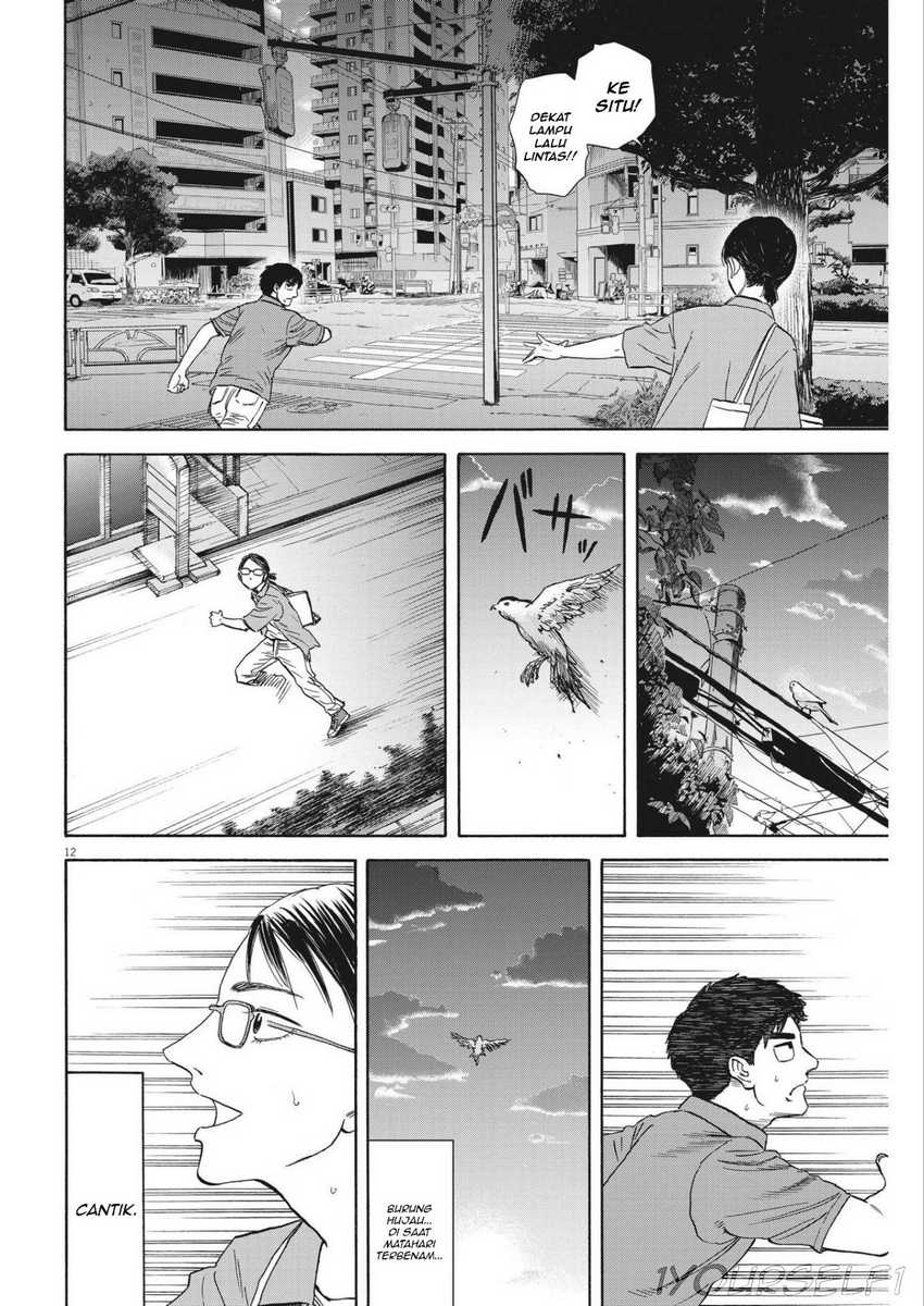 Robou no Fujii chapter 6 halaman 12