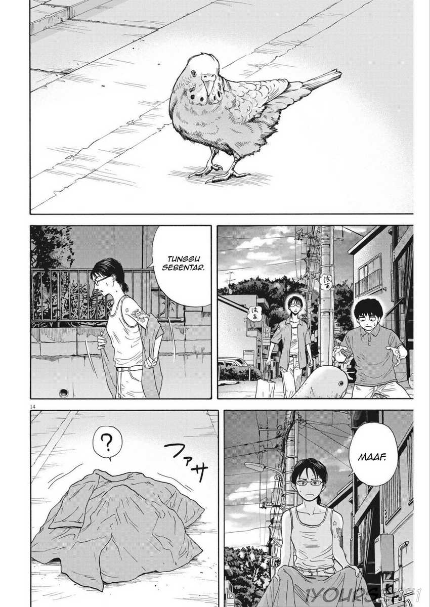Robou no Fujii chapter 6 halaman 14