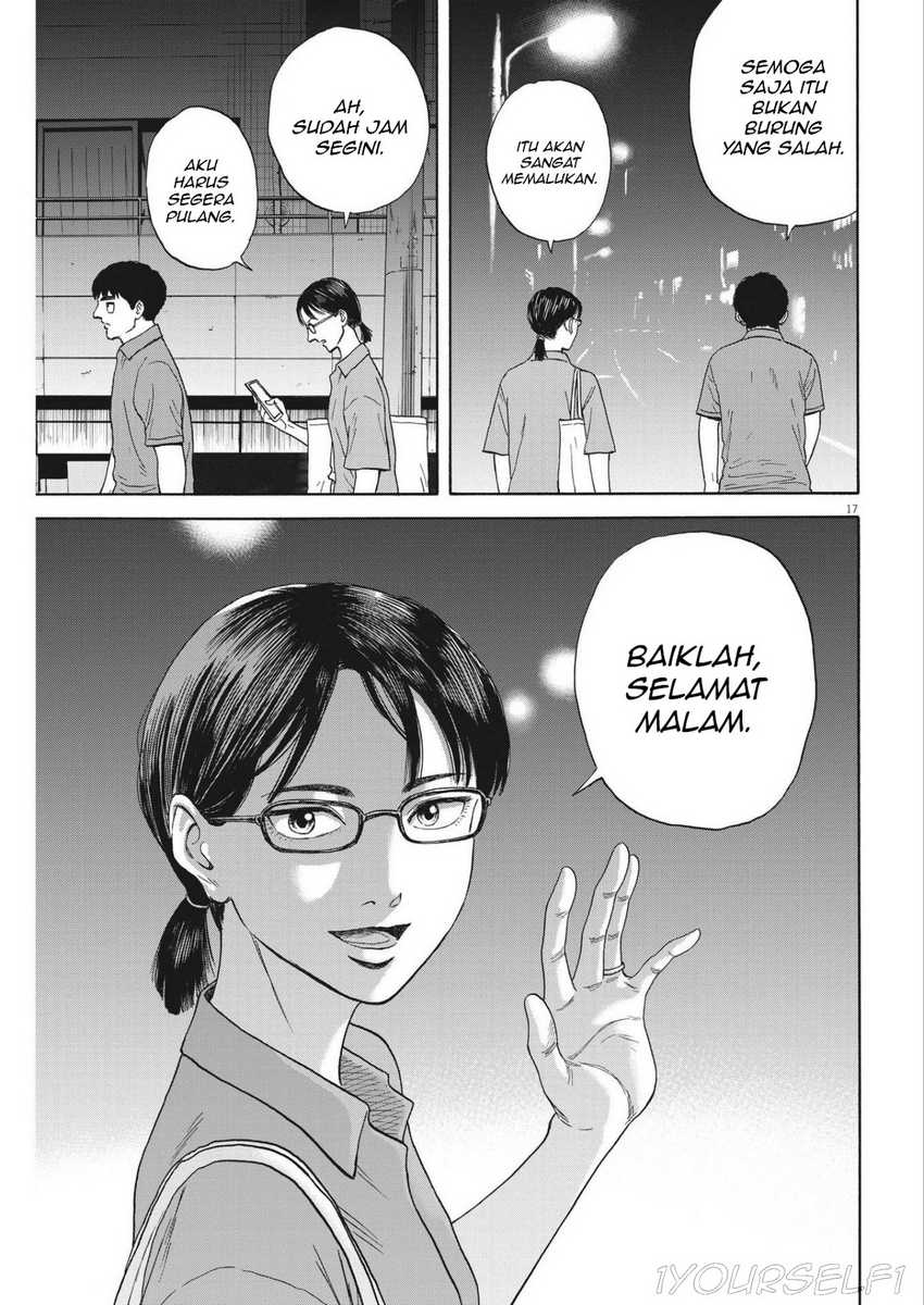 Robou no Fujii chapter 6 halaman 17