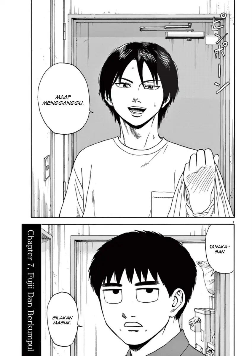 Robou no Fujii Bab 7 halaman 1