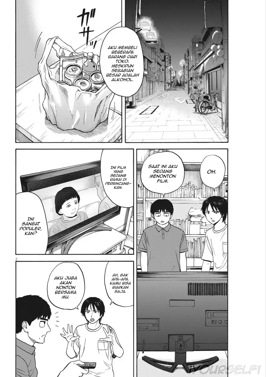 Robou no Fujii Bab 7 halaman 2