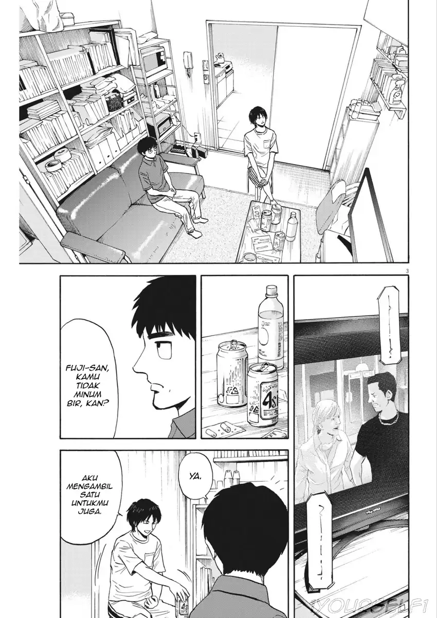 Robou no Fujii Bab 7 halaman 3