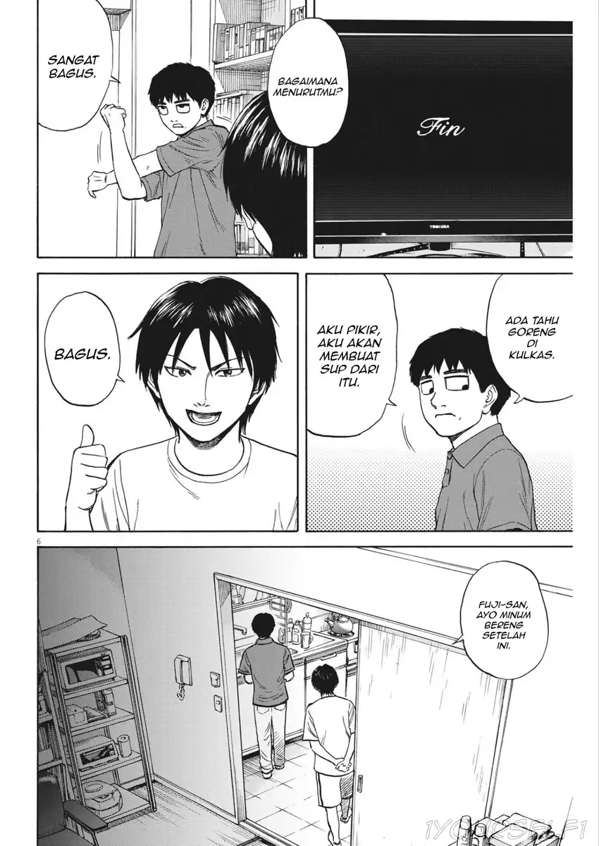 Robou no Fujii Bab 7 halaman 6