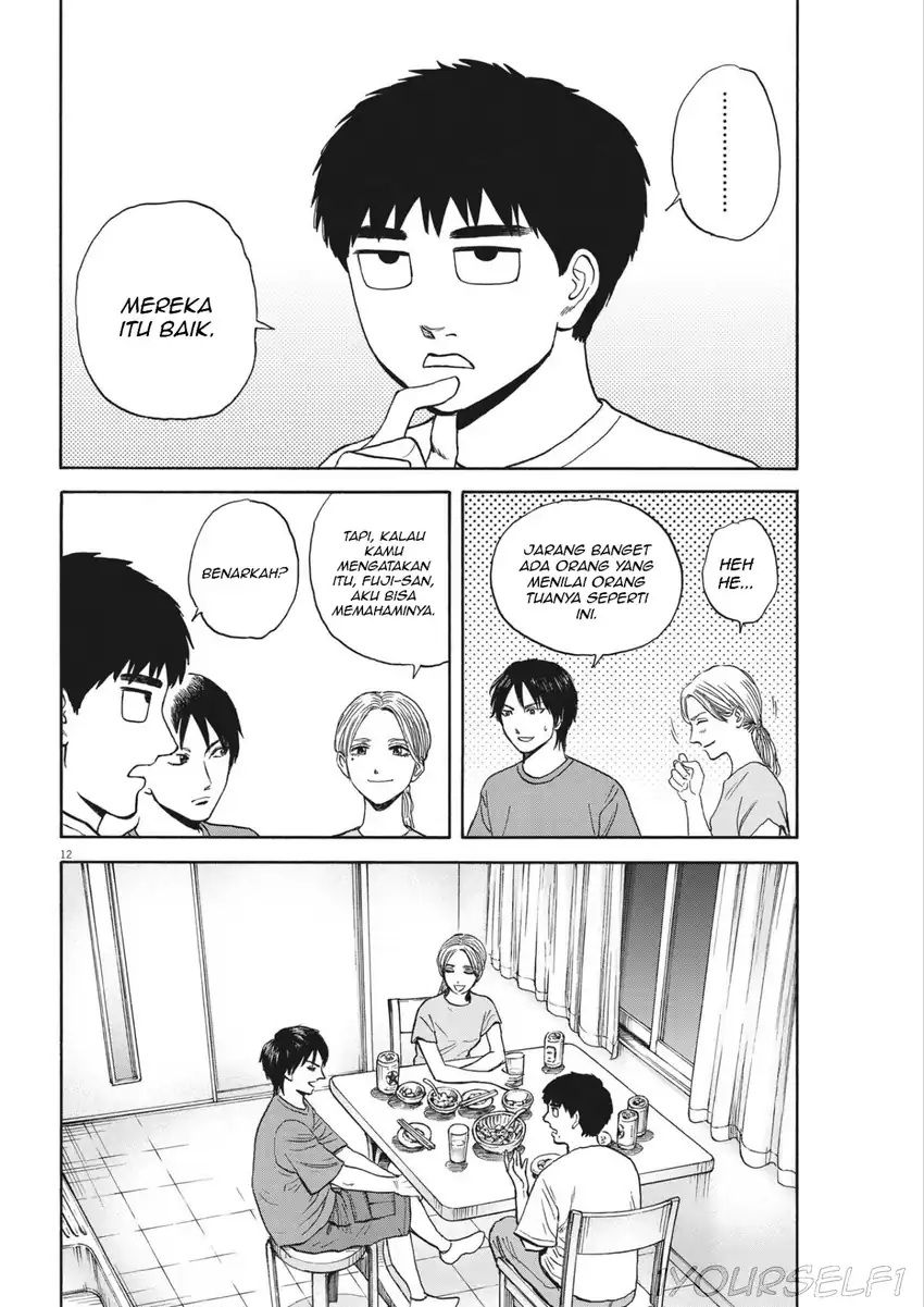 Robou no Fujii Bab 7 halaman 12