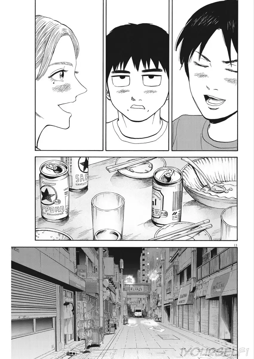 Robou no Fujii Bab 7 halaman 13