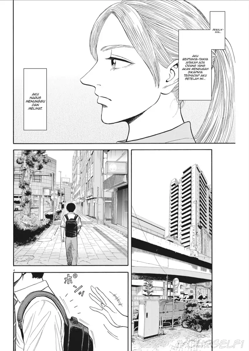 Robou no Fujii chapter 8 halaman 4