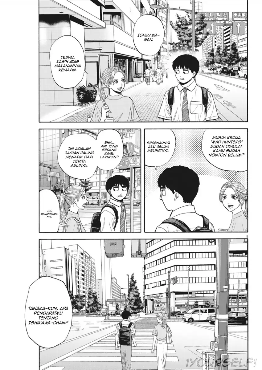 Robou no Fujii chapter 8 halaman 5