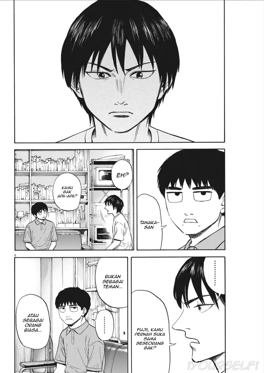 Robou no Fujii chapter 8 halaman 8