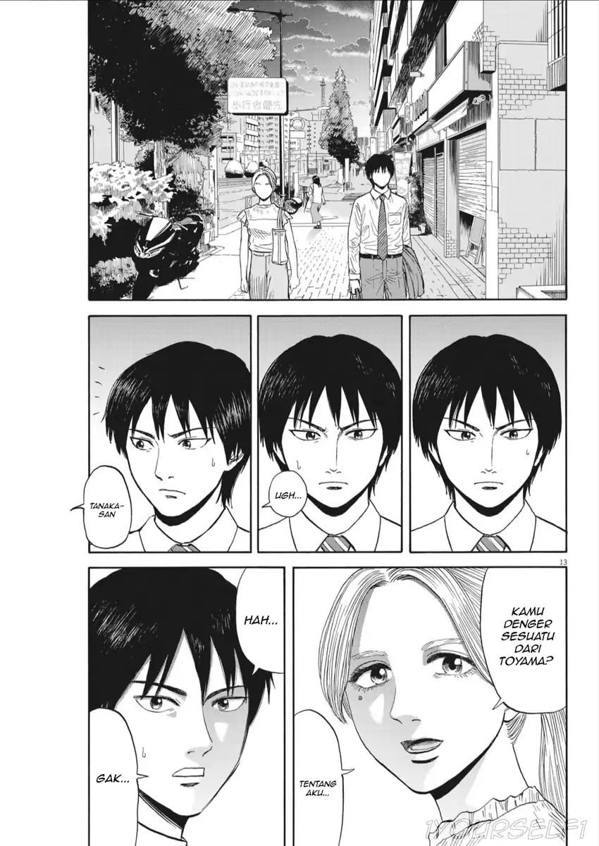 Robou no Fujii chapter 8 halaman 13