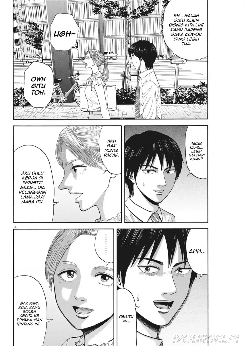 Robou no Fujii chapter 8 halaman 14