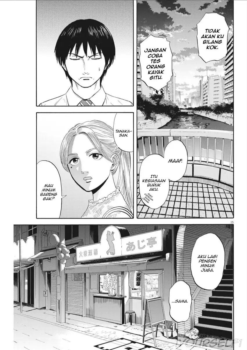 Robou no Fujii chapter 8 halaman 15