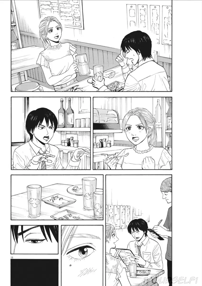 Robou no Fujii chapter 8 halaman 16