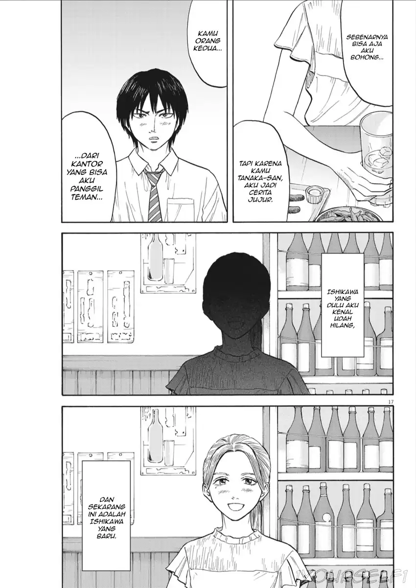 Robou no Fujii chapter 8 halaman 17