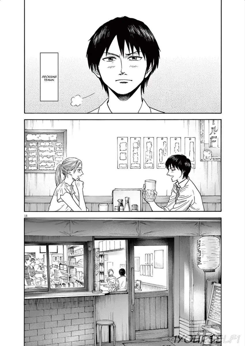 Robou no Fujii chapter 8 halaman 18