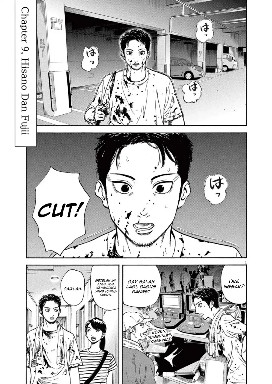 Robou no Fujii Bab 9 halaman 3