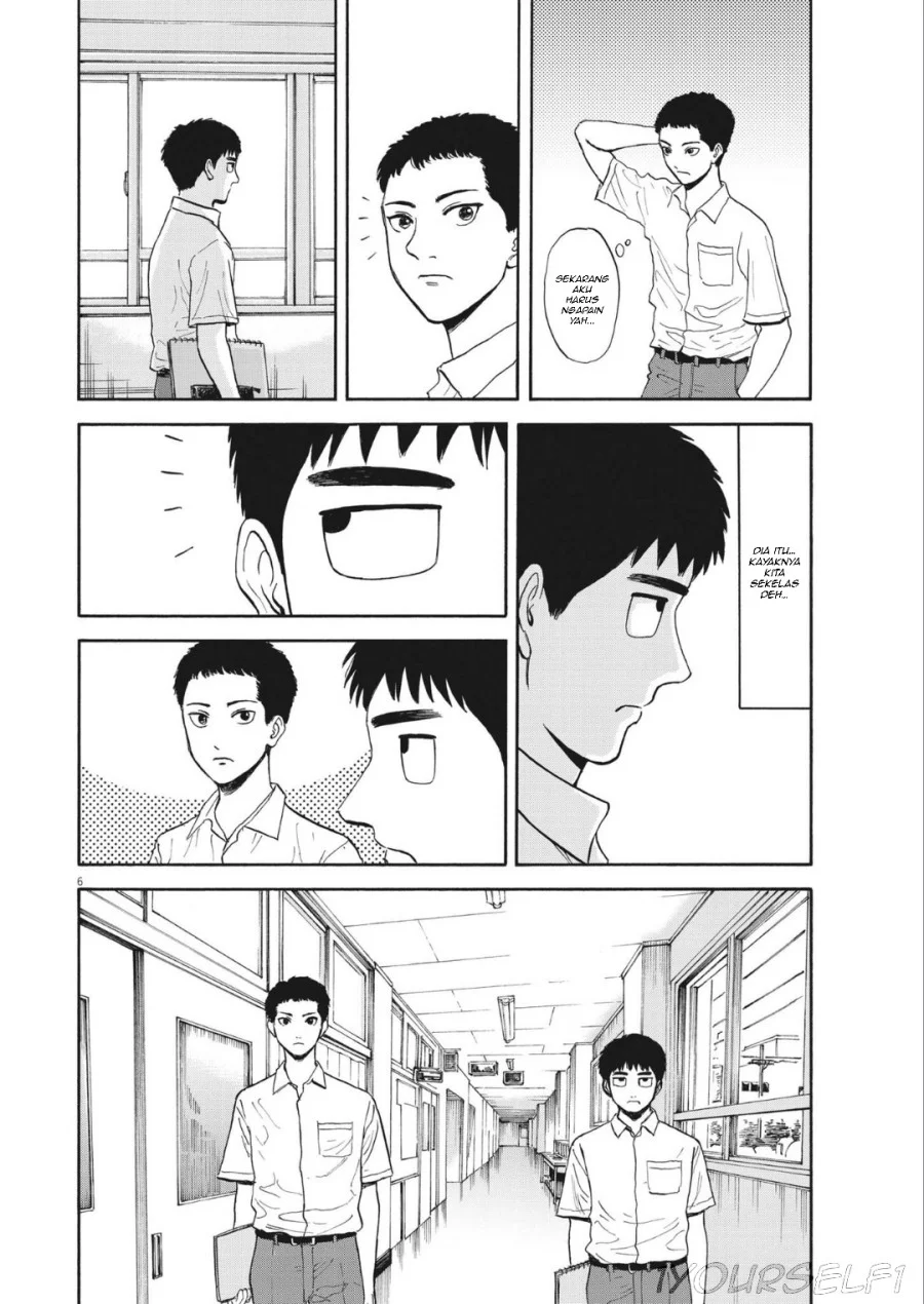 Robou no Fujii Bab 9 halaman 8