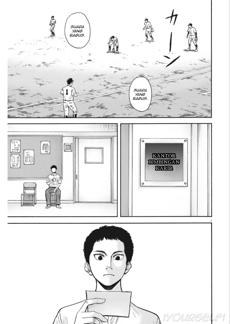 Robou no Fujii Bab 9 halaman 9