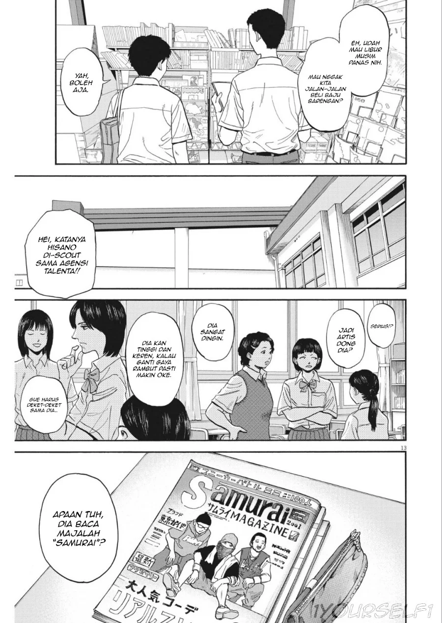 Robou no Fujii Bab 9 halaman 15