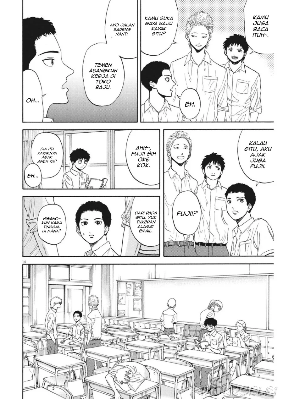 Robou no Fujii Bab 9 halaman 16