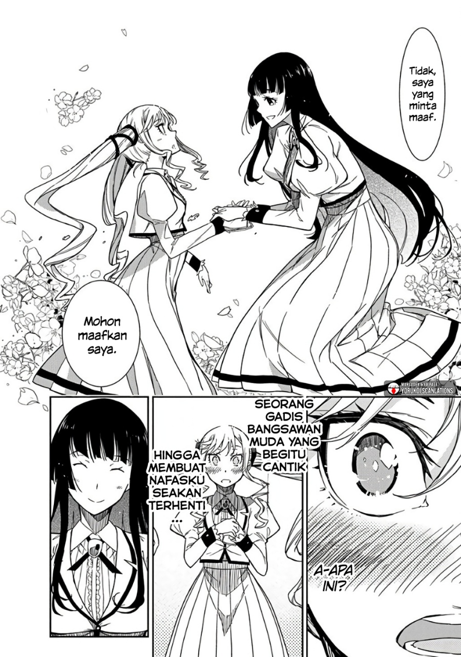 Rock Is a Lady’s Modesty Bab 1 halaman 13