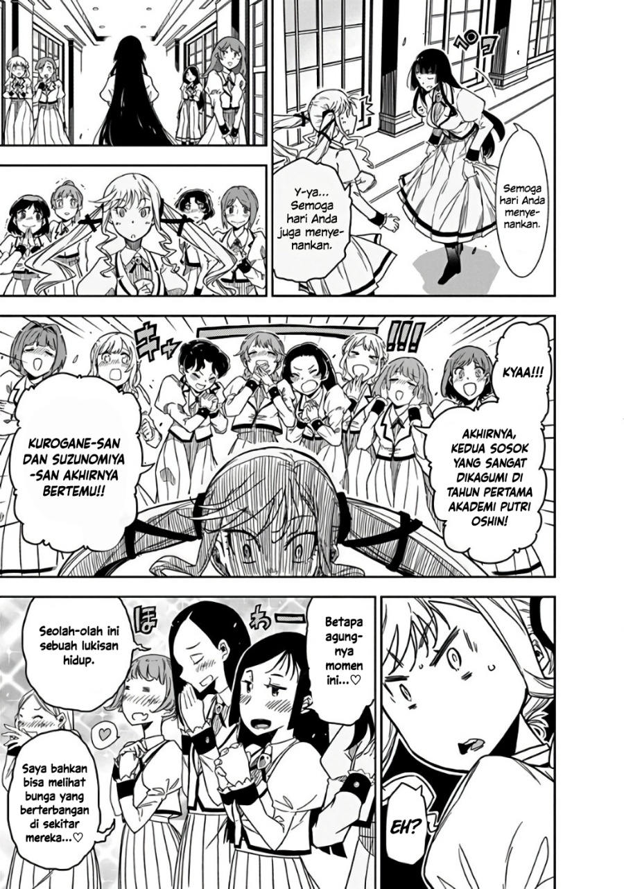 Rock Is a Lady’s Modesty Bab 1 halaman 14