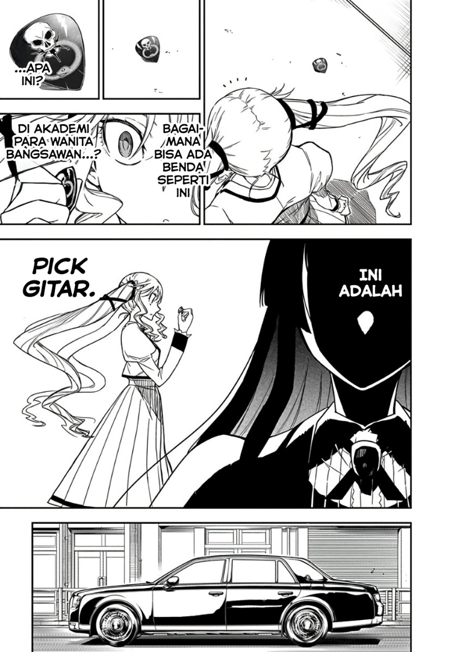 Rock Is a Lady’s Modesty Bab 1 halaman 16