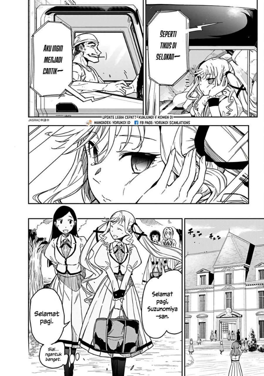 Rock Is a Lady’s Modesty Bab 1 halaman 17