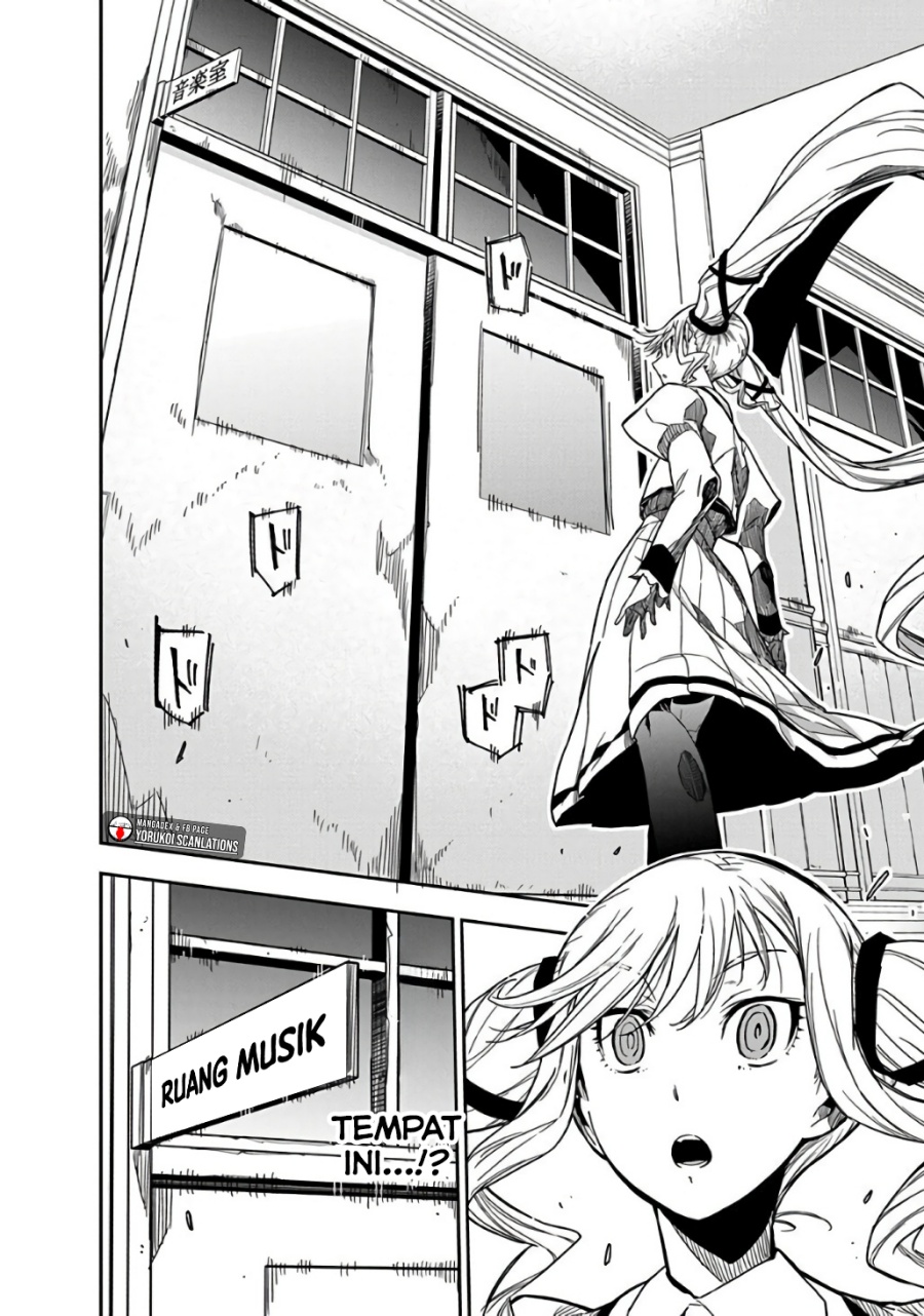 Rock Is a Lady’s Modesty Bab 1 halaman 23