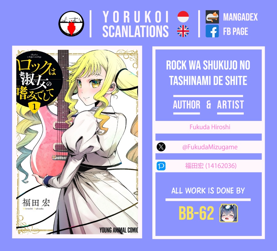 Rock Is a Lady’s Modesty Bab 1 halaman 60