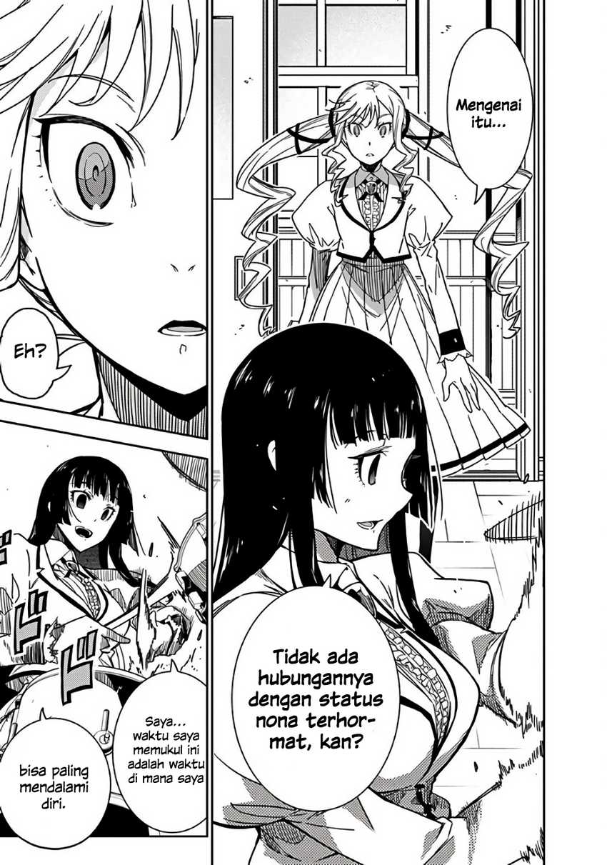 Rock Is a Lady’s Modesty Bab 2 halaman 33
