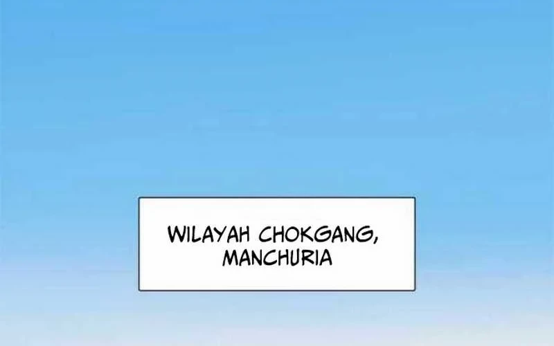 Rooftop Sword Master : Arachi The First Irregular chapter 01 halaman 3