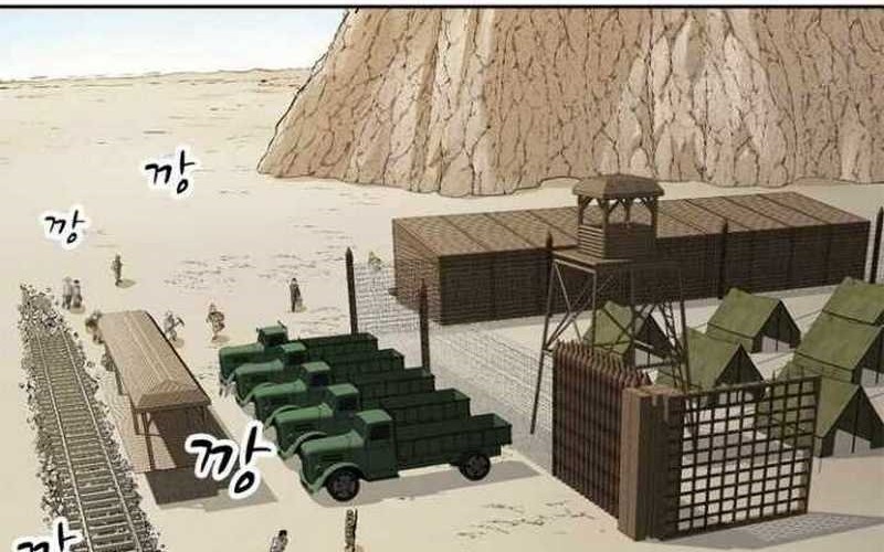 Rooftop Sword Master : Arachi The First Irregular chapter 01 halaman 6