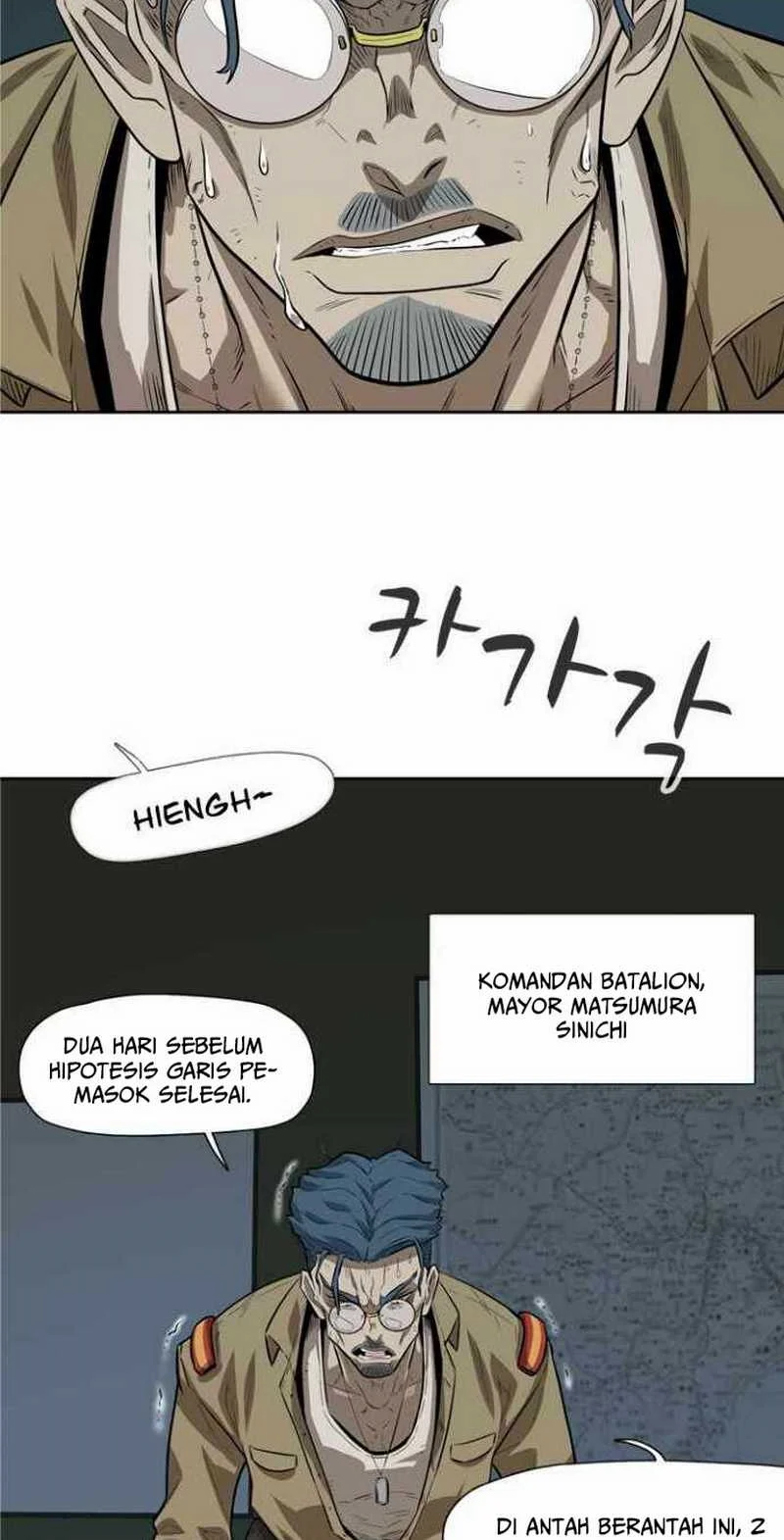 Rooftop Sword Master : Arachi The First Irregular chapter 01 halaman 10