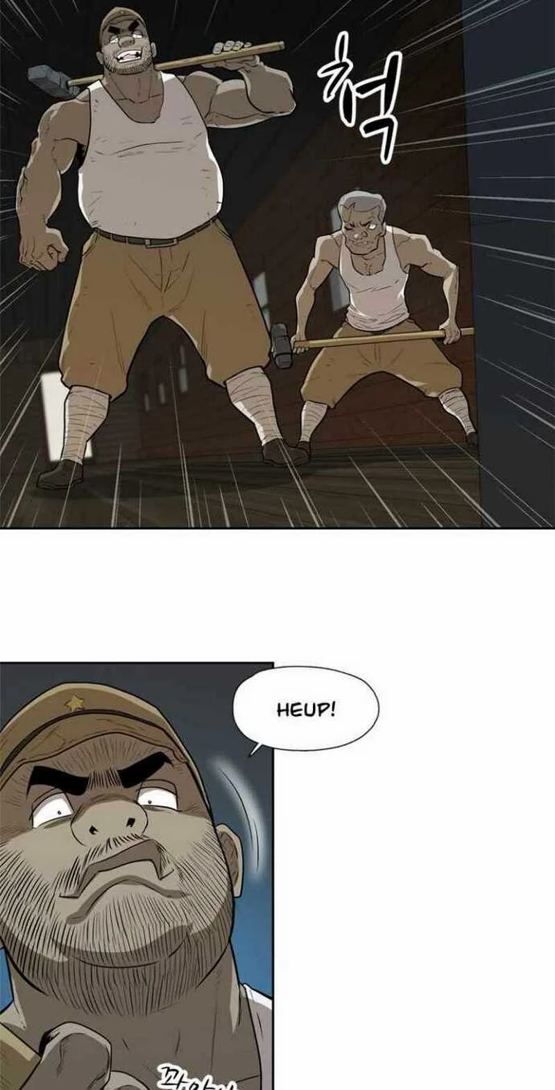 Rooftop Sword Master : Arachi The First Irregular chapter 01 halaman 37