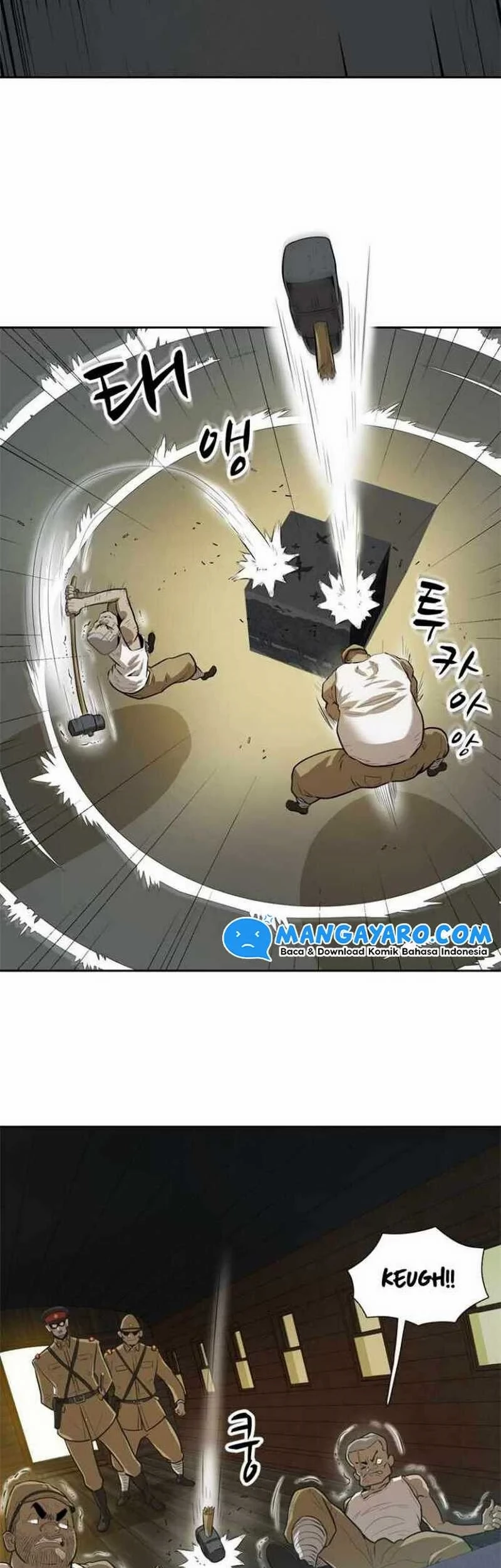 Rooftop Sword Master : Arachi The First Irregular chapter 01 halaman 41