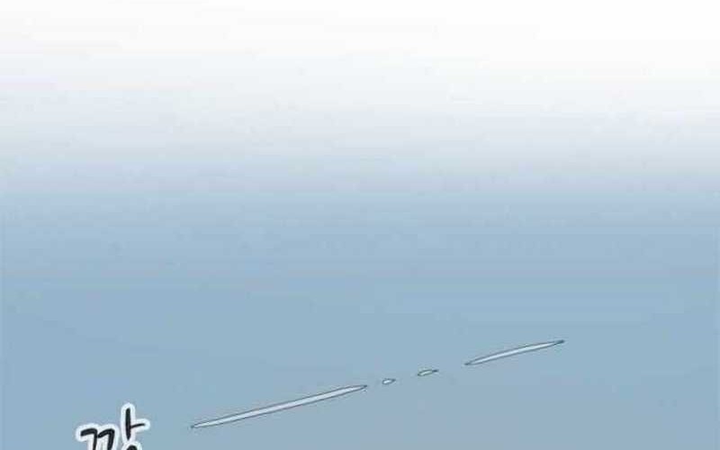 Rooftop Sword Master : Arachi The First Irregular chapter 01 halaman 45