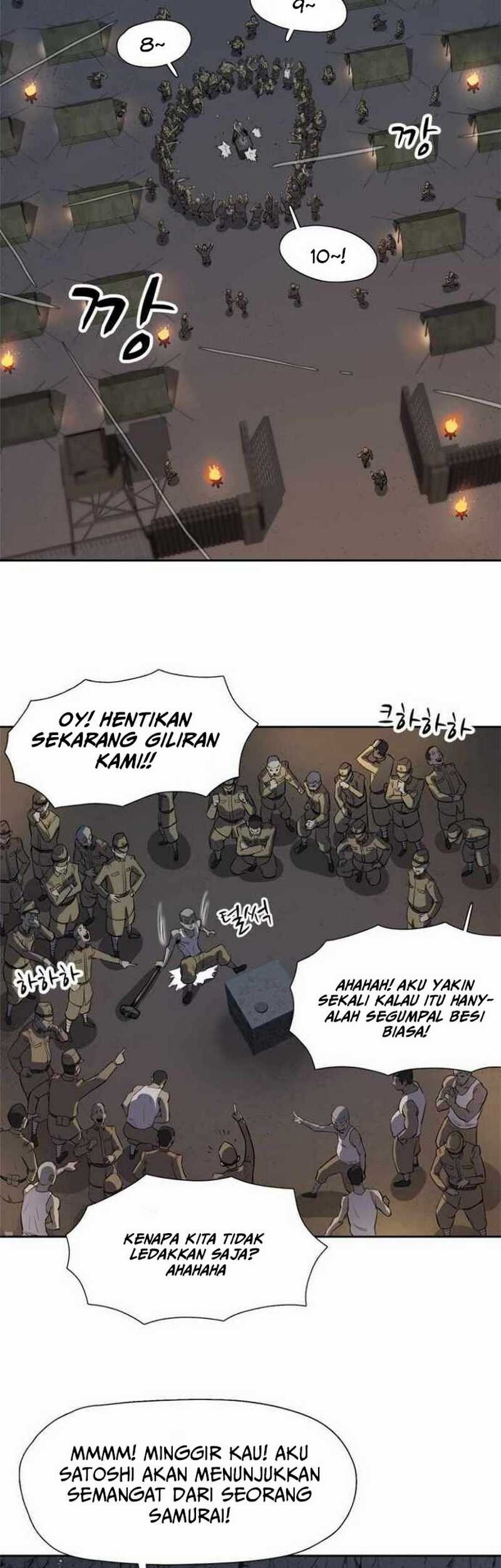 Rooftop Sword Master : Arachi The First Irregular chapter 01 halaman 47