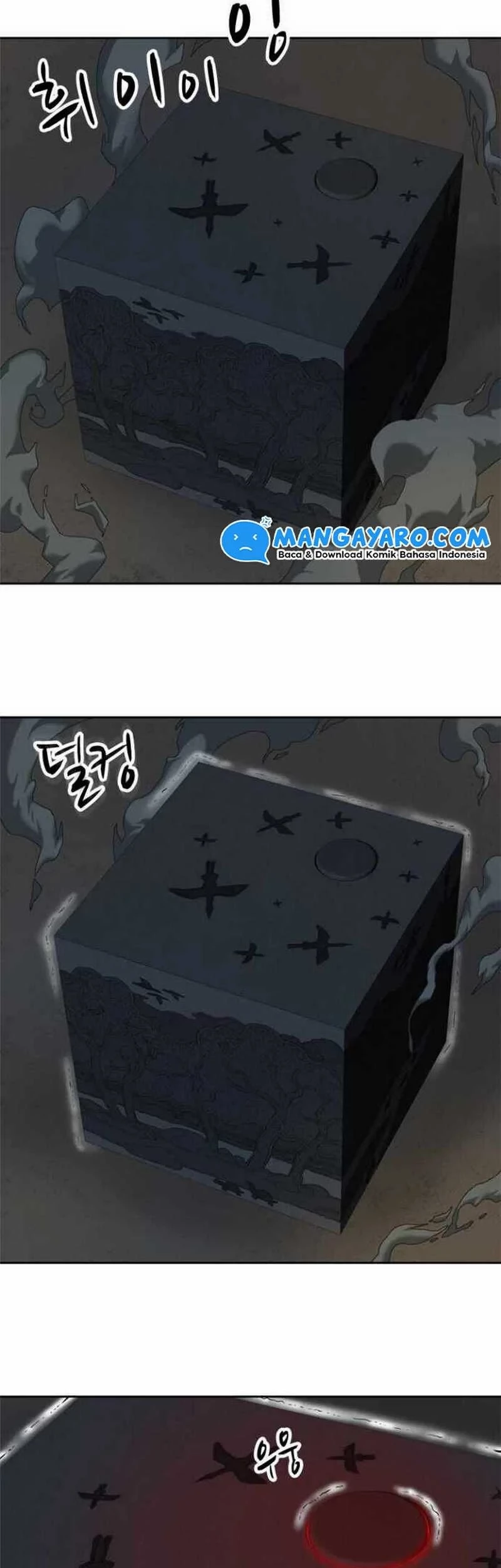 Rooftop Sword Master : Arachi The First Irregular chapter 01 halaman 53