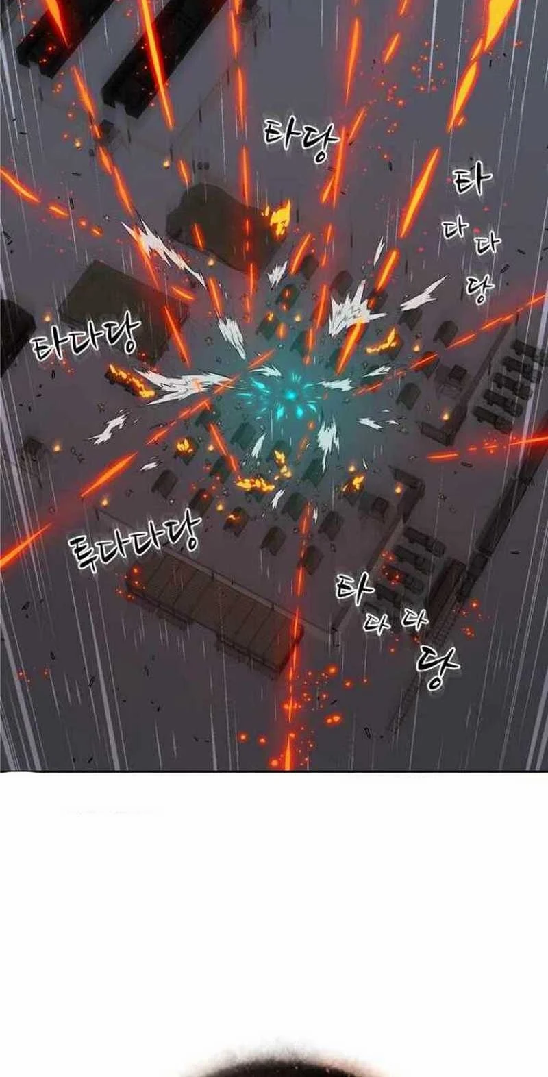 Rooftop Sword Master : Arachi The First Irregular chapter 01 halaman 58