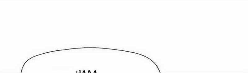Rooftop Sword Master : Arachi The First Irregular chapter 02 halaman 13