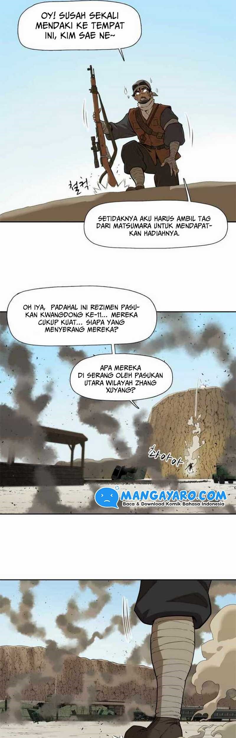 Rooftop Sword Master : Arachi The First Irregular chapter 02 halaman 18