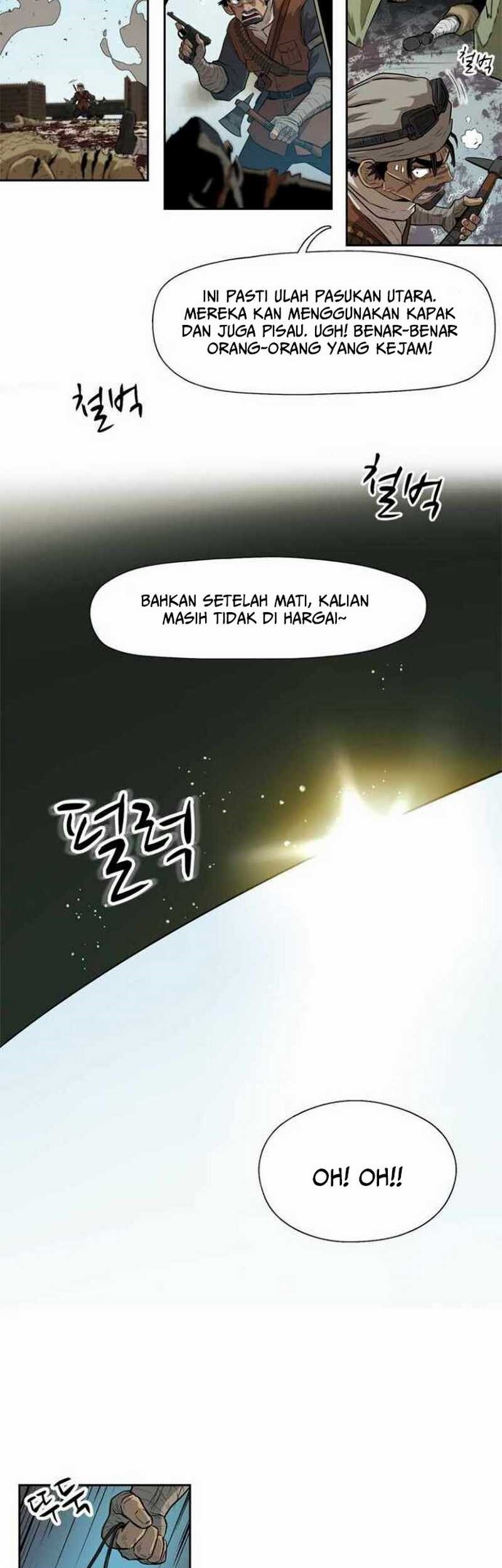 Rooftop Sword Master : Arachi The First Irregular chapter 02 halaman 26
