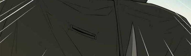 Rooftop Sword Master : Arachi The First Irregular chapter 02 halaman 45